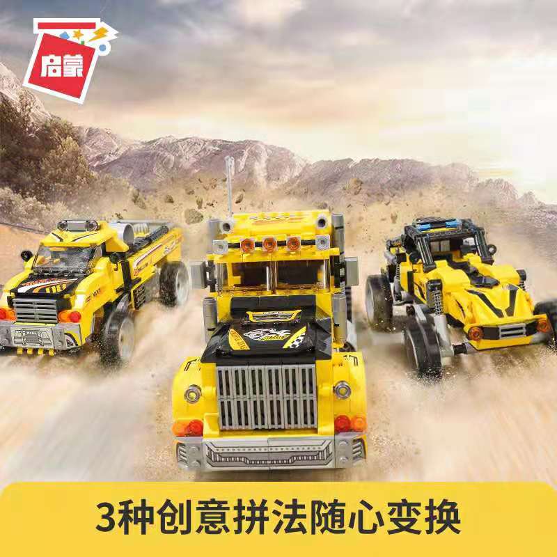 Technician qman 42108 brave expeditioner