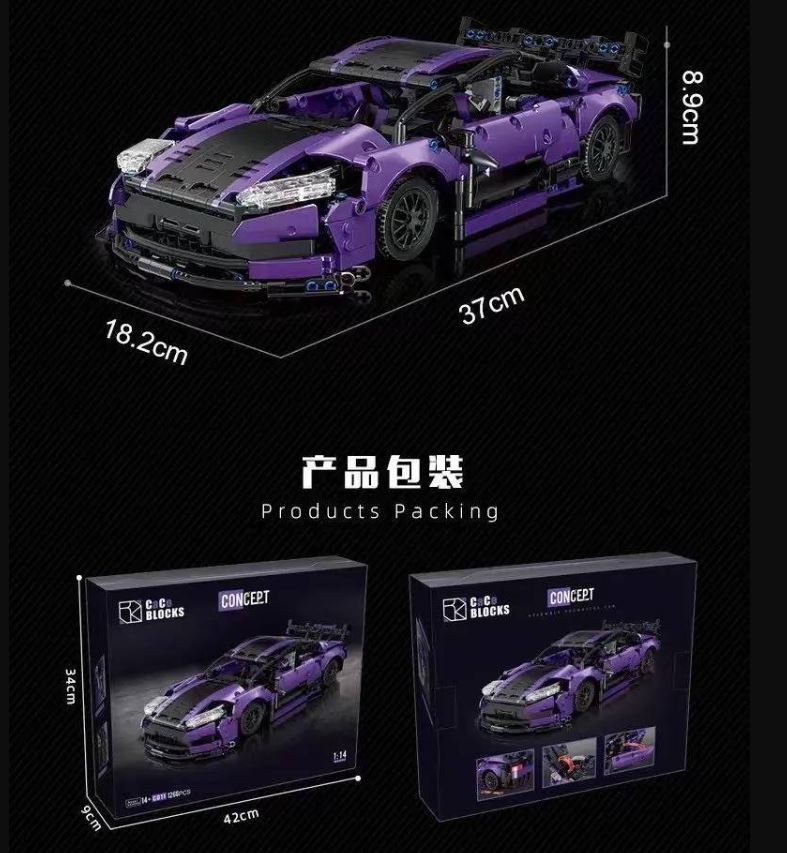 Technician caco c011 concept sports car-gt3 3 Technician caco c011 concept sports car-gt3