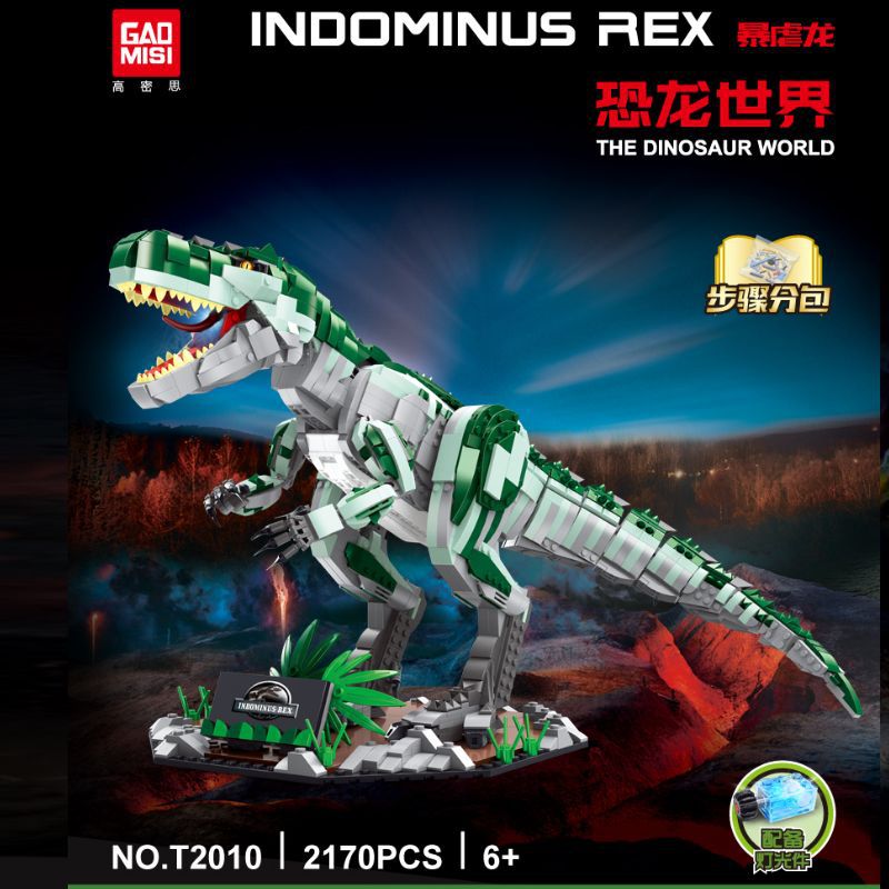 Creator GAO MISI T2010 Indominus Rex Dinosaur World