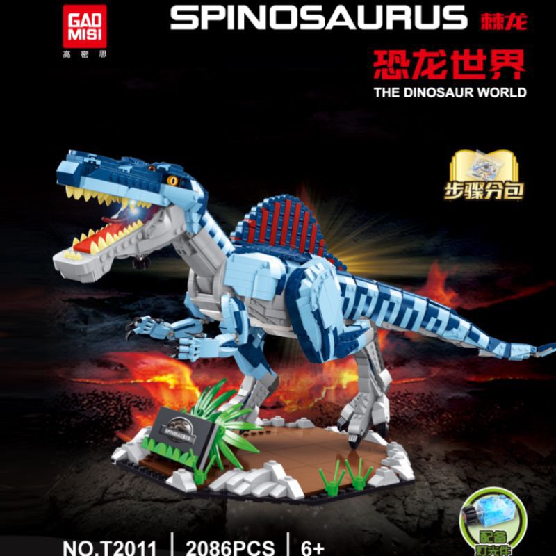 Creator GAO MISI T2011 Spinosaurus Dinosaur World