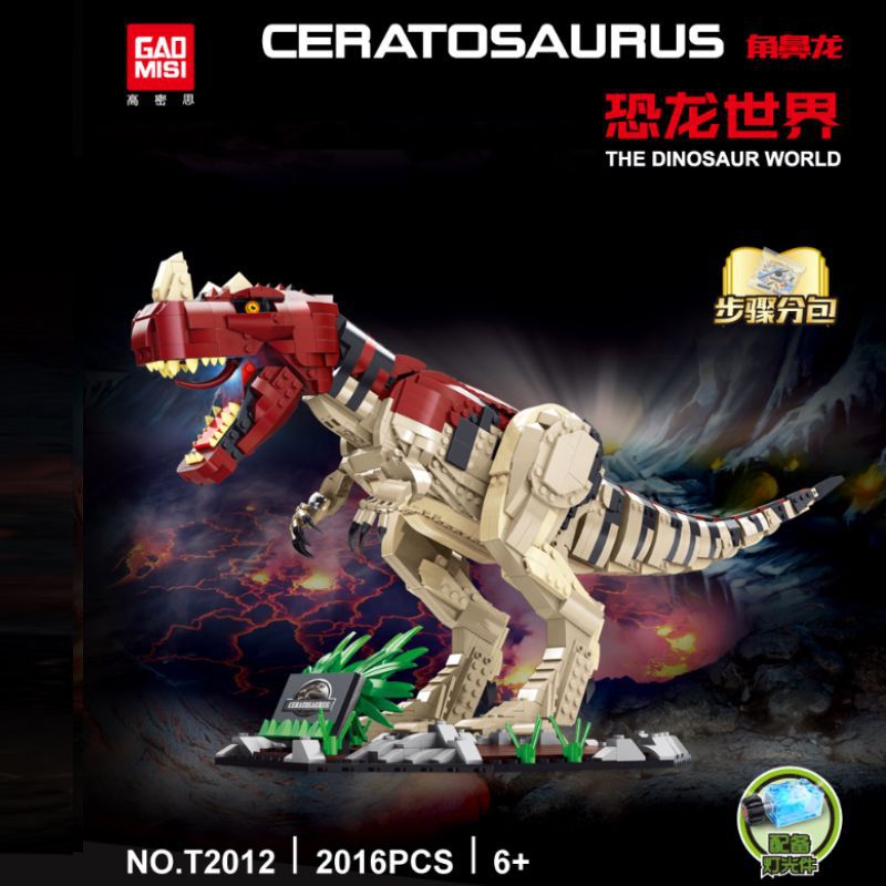 Creator GAO MISI T2012 Ceratosaurus Dinosaur World