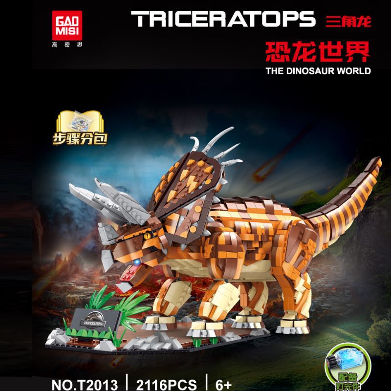 Creator GAO MISI T2013 Triceratops Dinosaur World