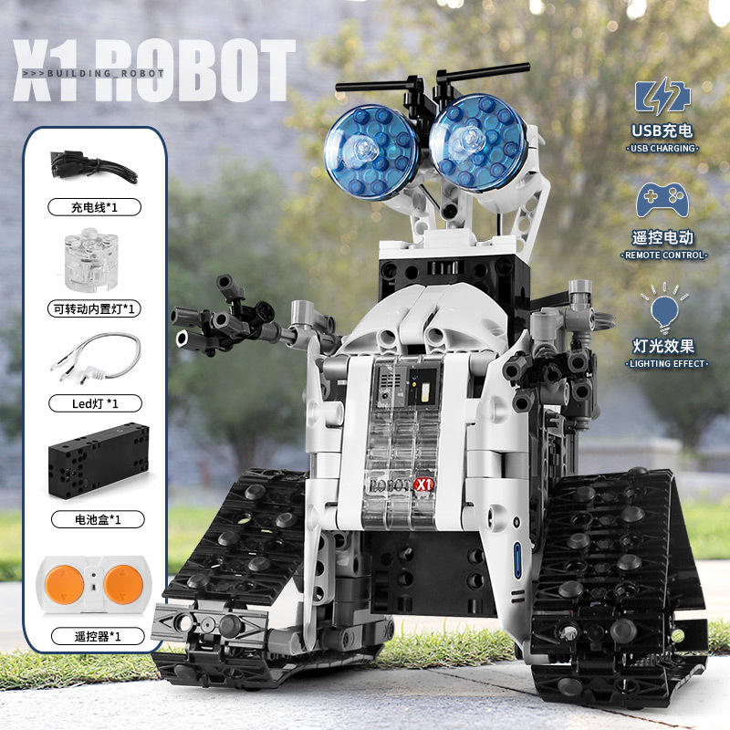 Creator LEJ-70008 X1 Robot RC