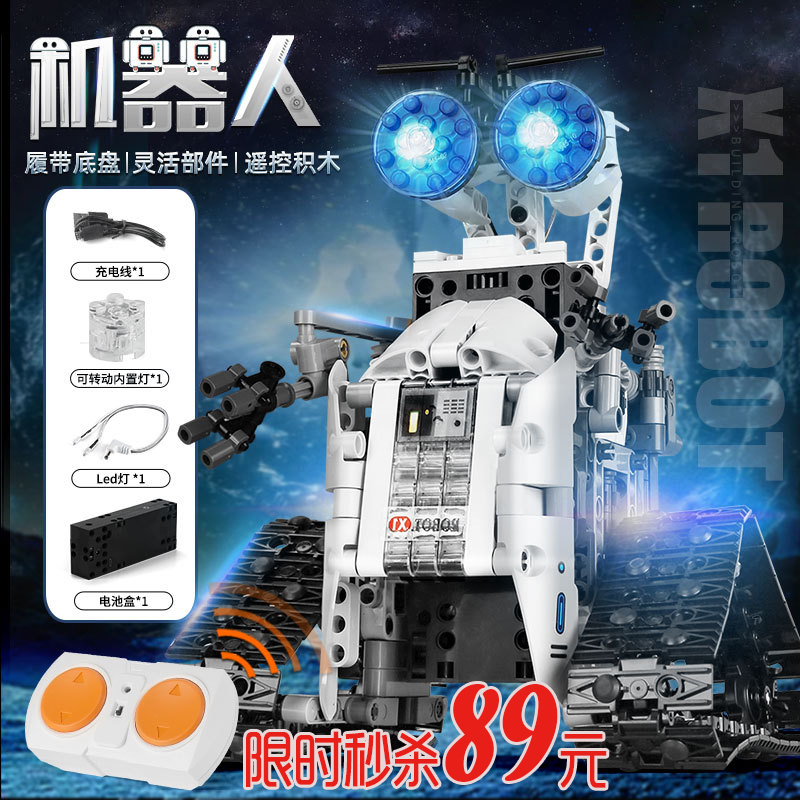 Creator LEJ-70008 X1 Robot RC
