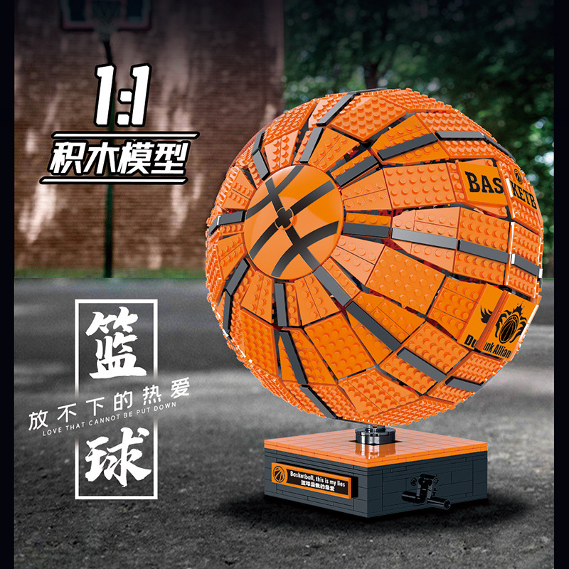 Creator MORK 031008 Basketball 1:1