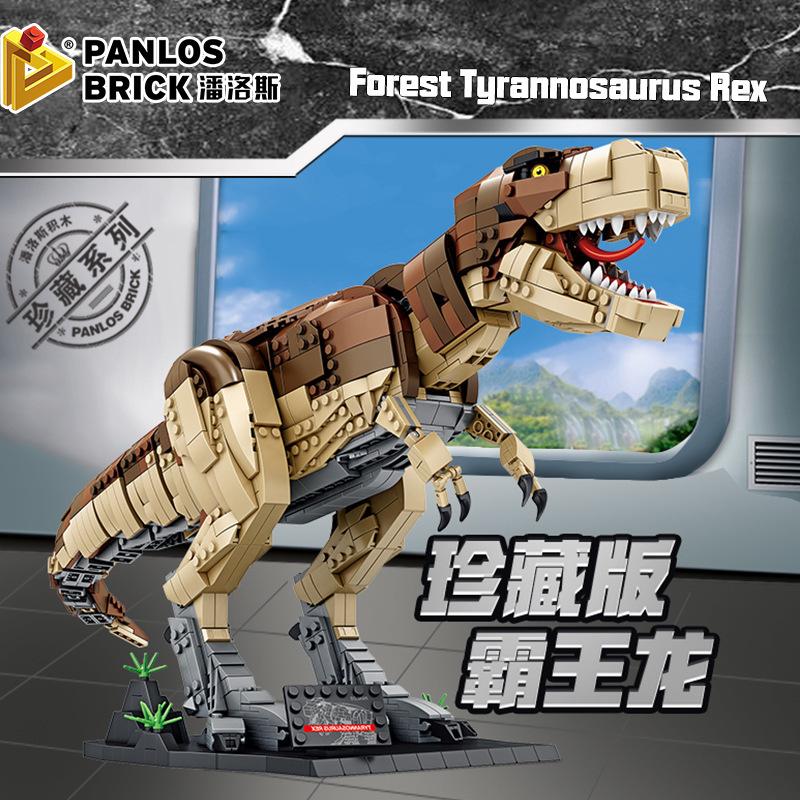 Creator PANLOS 611001 Dinosaur: Forest Tyrannosaurus Rex