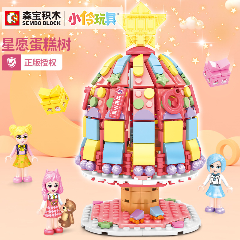 CREATOR SEMBO 604026 Xiaoling Toys: Starwish Cake Tree
