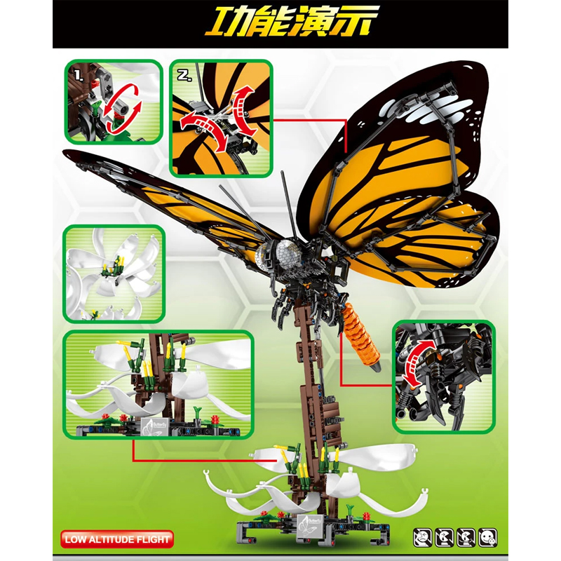  SEMBO 703602 Tiger Butterfly