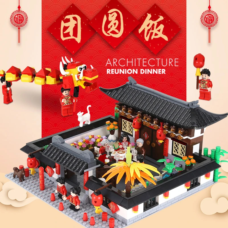 CREATOR WANGE 5312 Reunion Dinner Chinese New Year Holiday