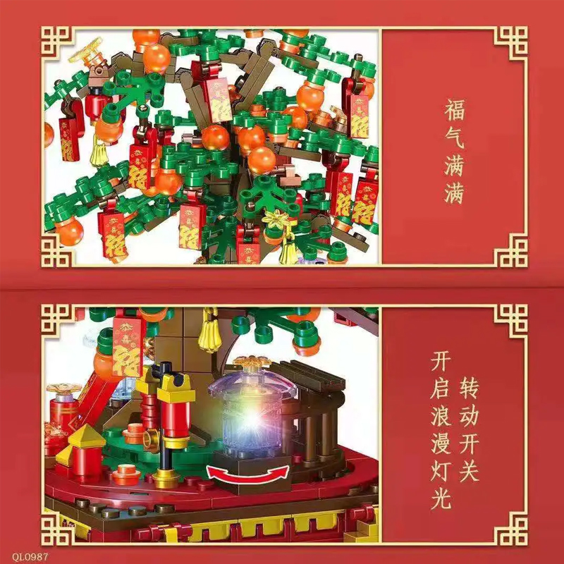 Creator ZHEGAO QL0987 New Year Music Box: Fortune Tree