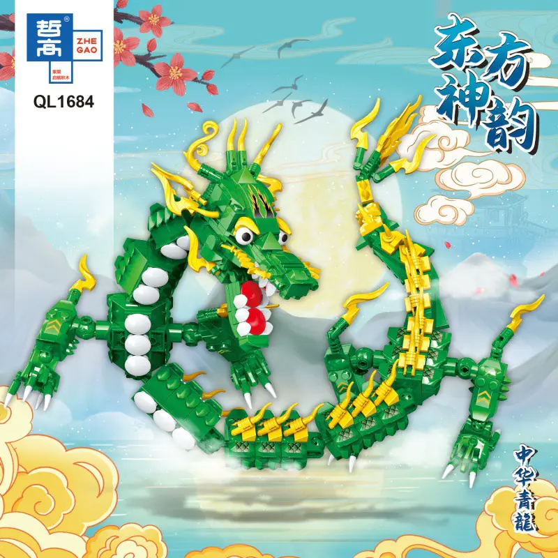 CREATOR ZHEGAO QL1679-QL1684 Oriental Charm and Chinese Dragon
