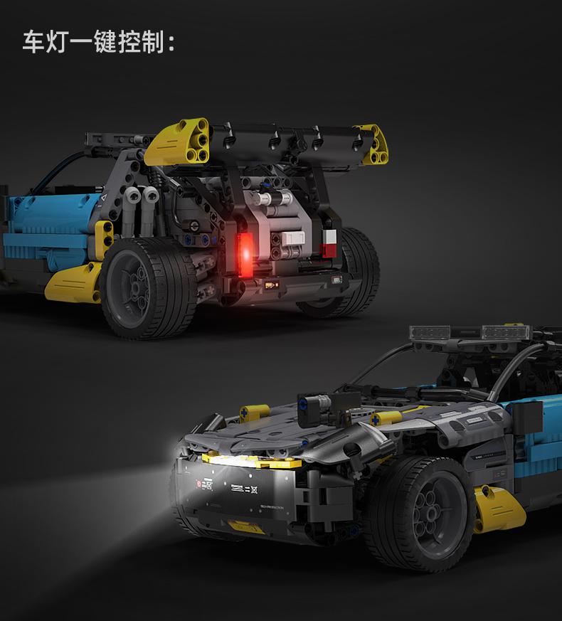 CADA C62002 Cyber ​​Night: Wild Wolf Buggy