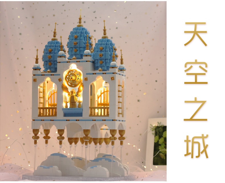 MOULD KING 16015 Floating Sky Castle