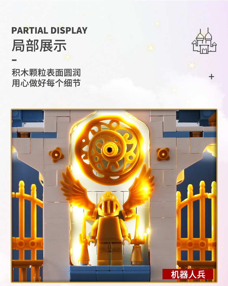 MOULD KING 16015 Floating Sky Castle