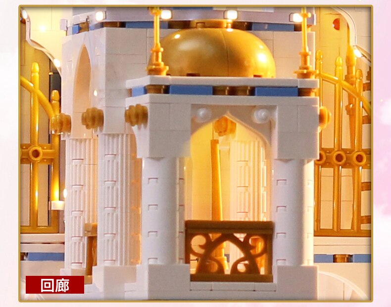 MOULD KING 16015 Floating Sky Castle