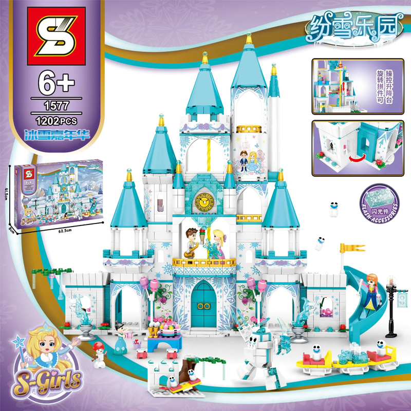 GIRLS SY 1577 Fun Snow Paradise: Ice and Snow Carnival