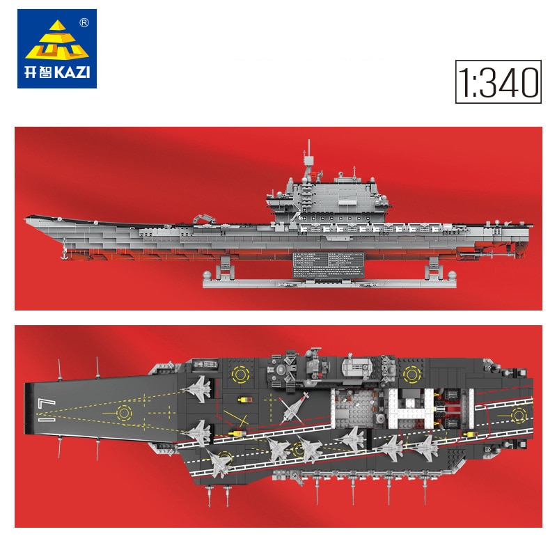 KAZI 10003 001A aircraft carrier collection series 1: 340