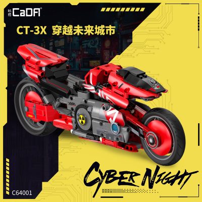 CaDa C64001 Kusanaru CT-3X Motorcycle