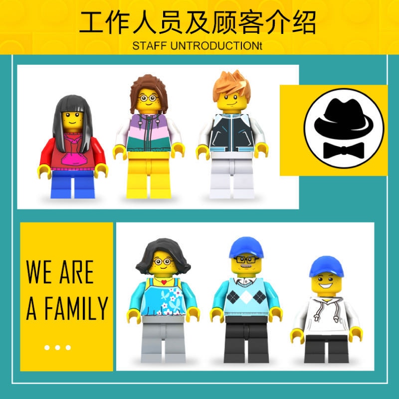 Bicycle Shop Modular Building Rael Entertainment 10004 with 3668 pieces Bicycle Shop Modular Building Rael Entertainment 10004 with 3668 pieces