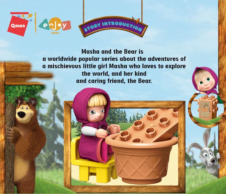 Qman 5208 Masha Laundry Day