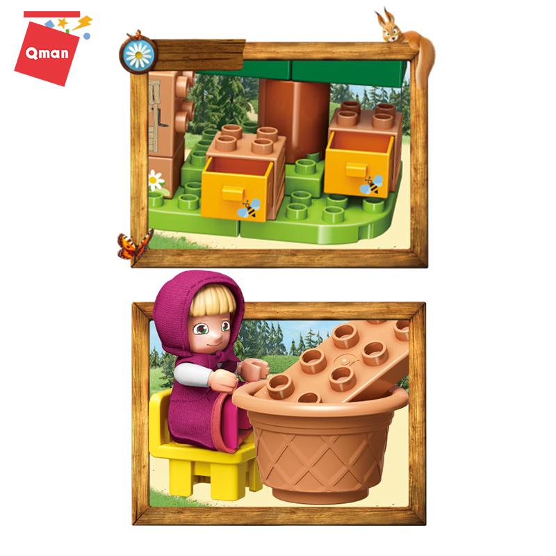 Qman 5208 Masha Laundry Day