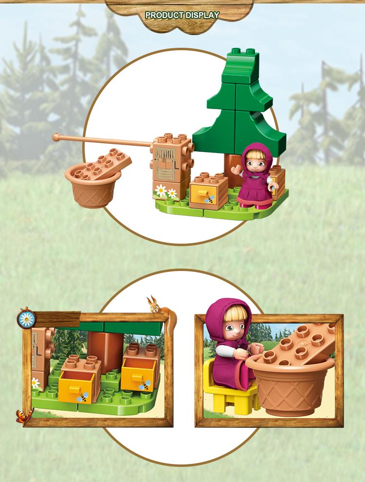 Qman 5208 Masha Laundry Day