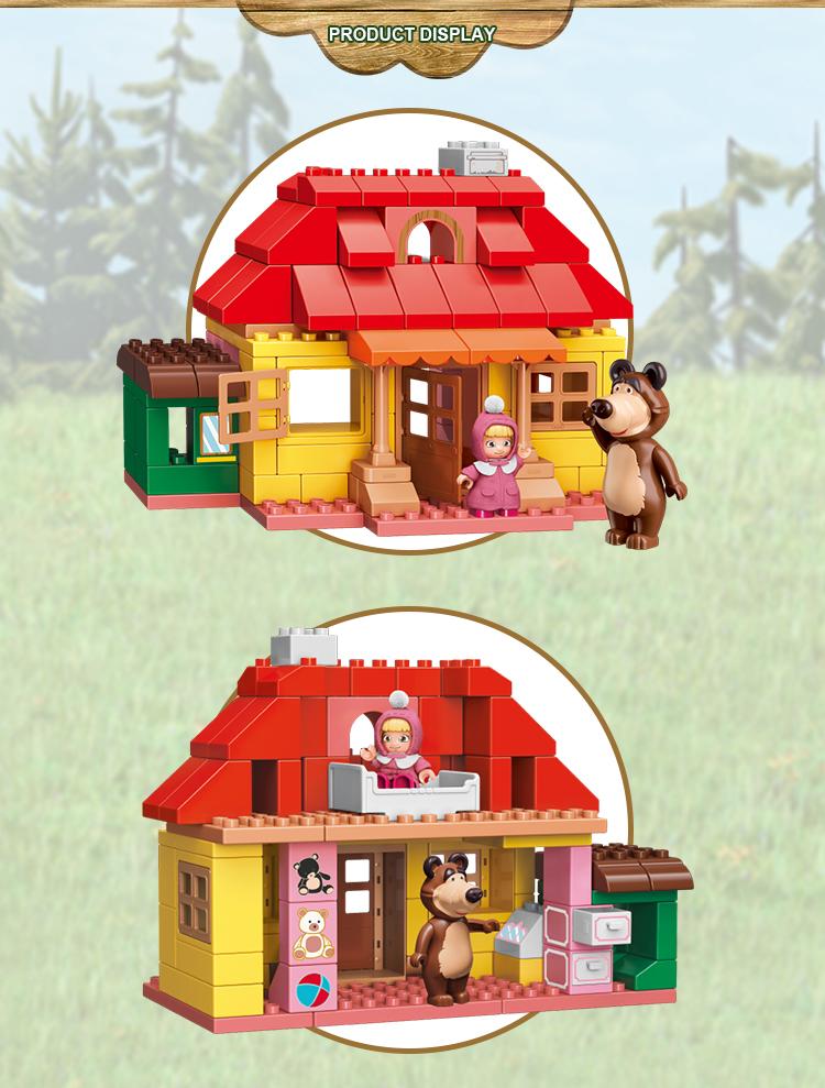 Qman 5211 Masha’s House