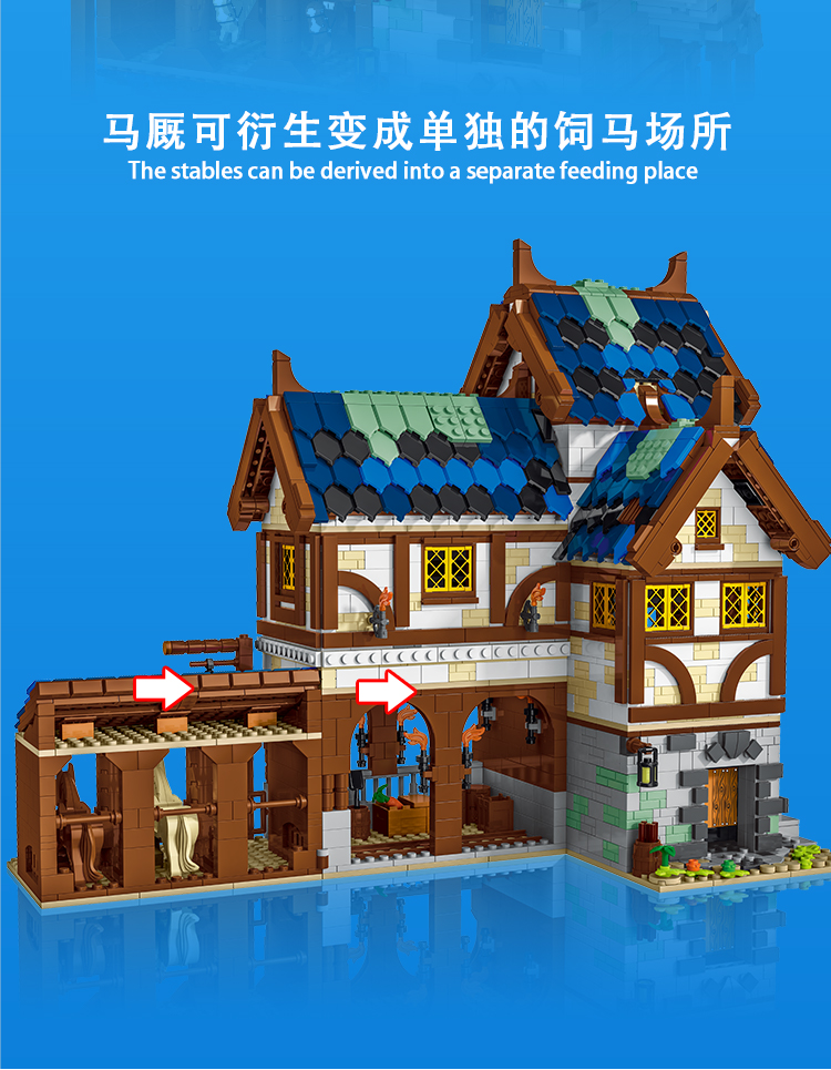 URGE 50105 Medieval Town Stable