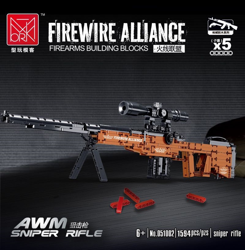 Military MORK 051002 Firewire Alliance AWM Sniper Riffle