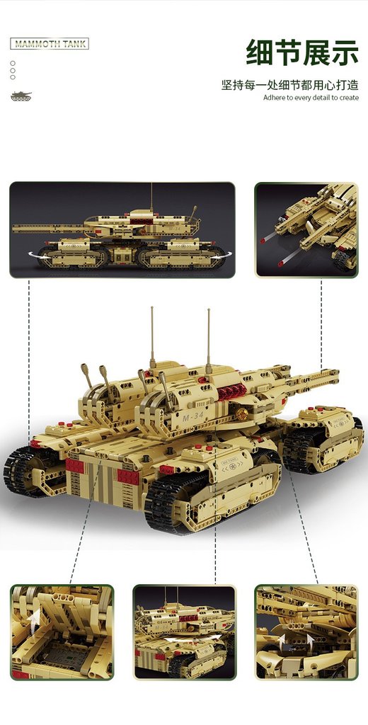 Military MOULD KING 20011 RC Red Alert Mammoth Tank with 3296 pieces ...