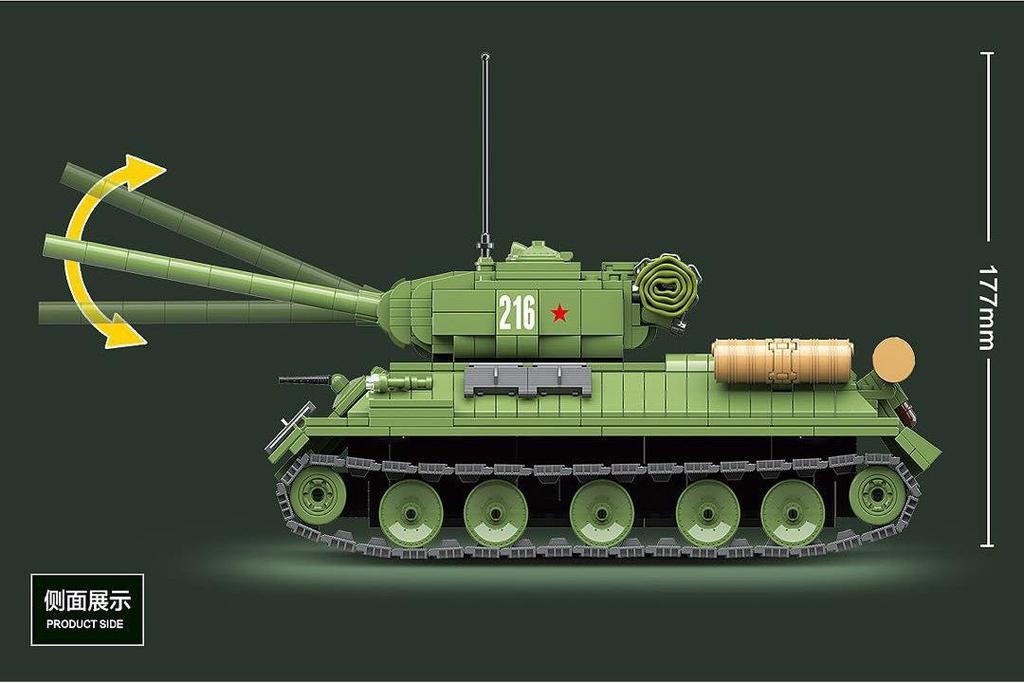 Military quanguan 100063 t-34 soviet medium tank