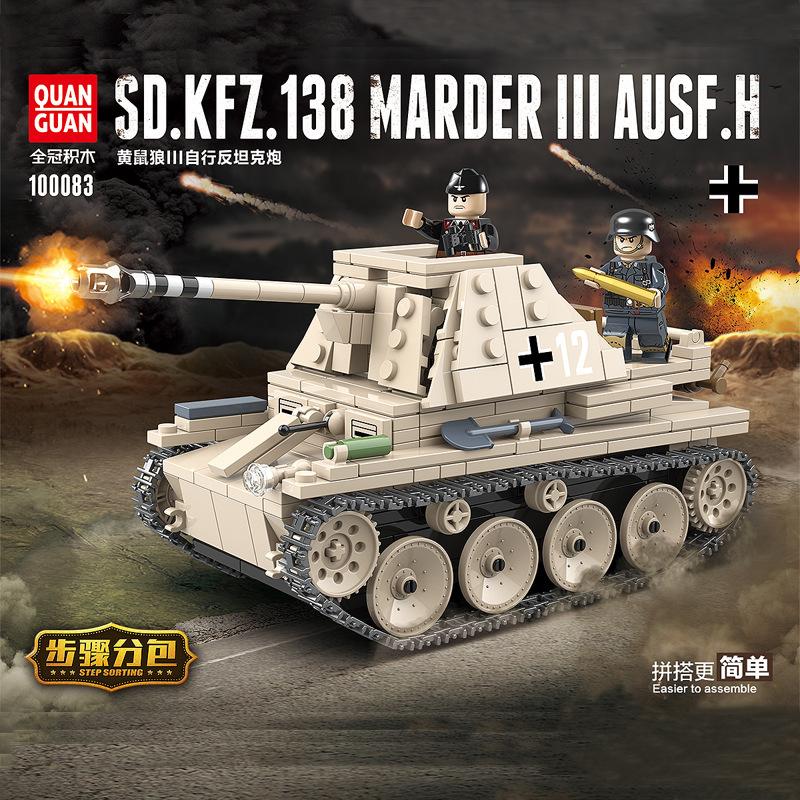 Military QuanGuan 100083 SD.KFZ.138 Marder III Ausf.H