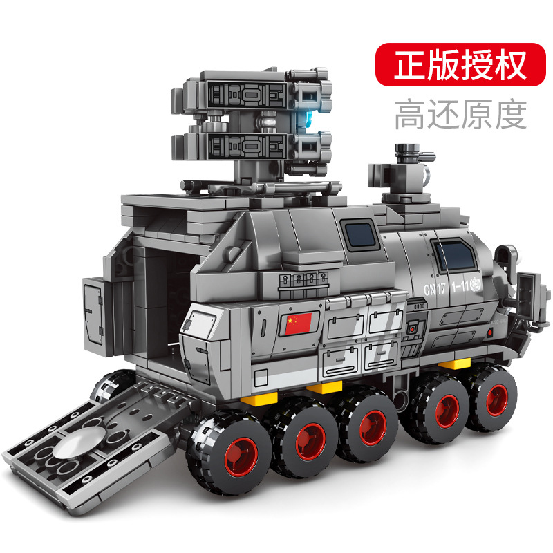Military SEMBO 107027 Wandering Earth: ES Series-CN171 Personnel Carrier Military Truck