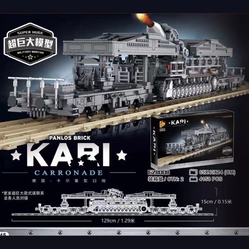Super Huge Set KARI CARRONADE Military PANLOS 628008 with 4158 pieces