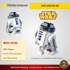 Mini UCS R2-D2 MOC 6266 Star Wars Designed By Miro With 248 Pieces