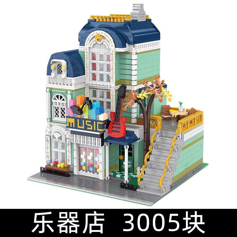 Modular Building BUILO YC-20008 City Street View: Musical Instrument Store