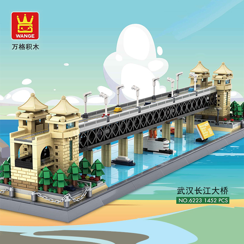 MODULAR BUILDING WANGE 6223 WUHAN YANGTZE River Bridge