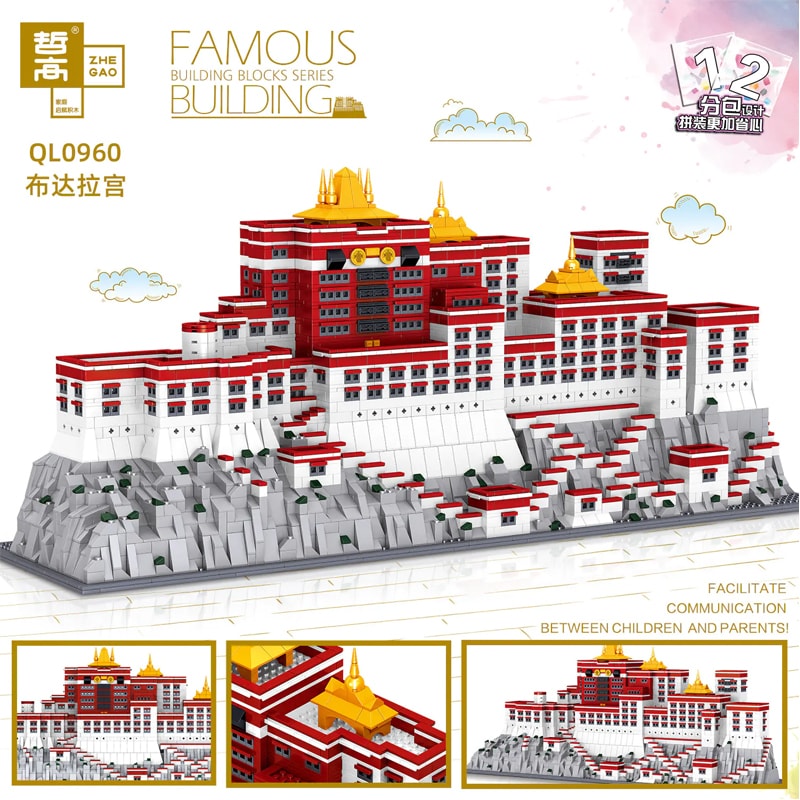 Modular Buildings Zhegao QL0960 Potala Palace, Tibet, China
