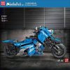 Mould King 23009 Motorcycle