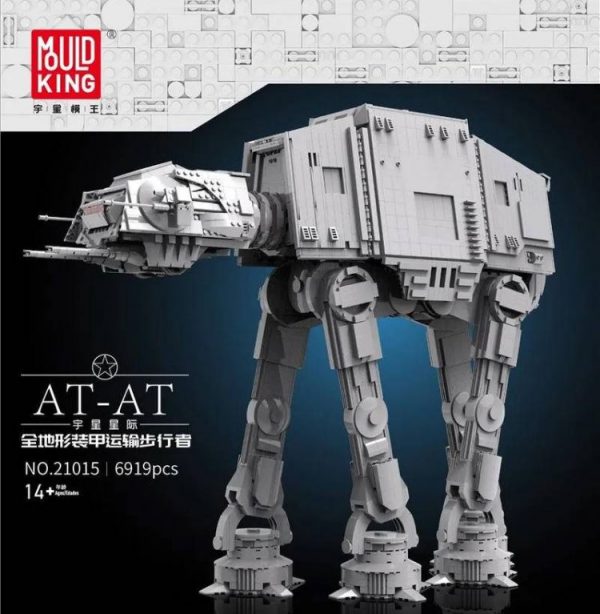 MOULDKING 21015 Minifig Scale AT-AT w Interior