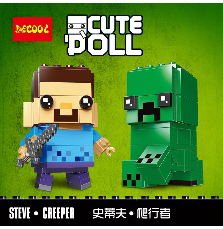 MOVIE DECOOL 6601 Steve and Creeper