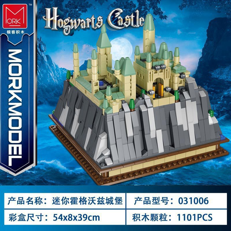 Goed verkwistend Moskee Mini Hogwarts Castle Harry Potter Movie MORK 031006 with 1101 pieces - MOC  Brick Land