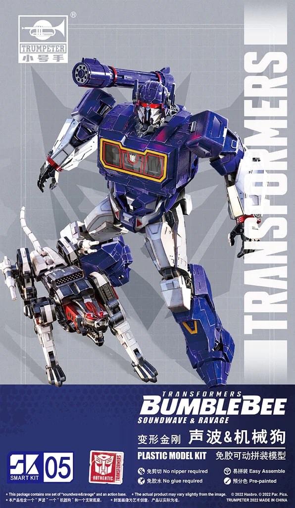 Transformers Decepticon Soundwave & Ravage TRUMPETER 08112 Movie With 130+ Pieces