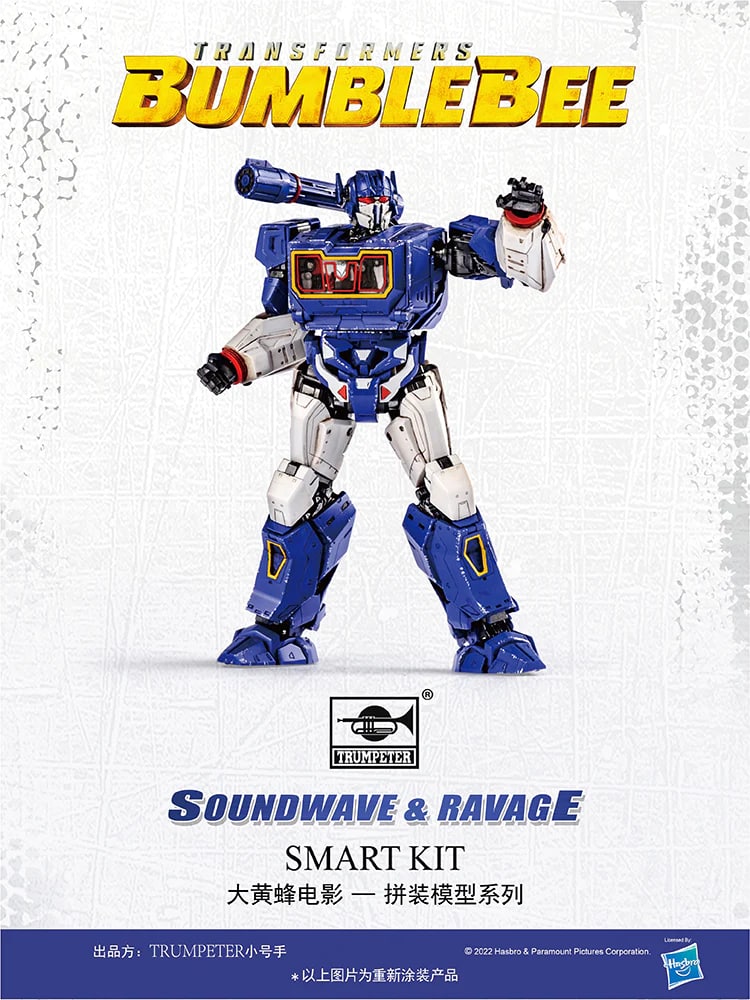 Transformers Decepticon Soundwave & Ravage TRUMPETER 08112 Movie With 130+ Pieces