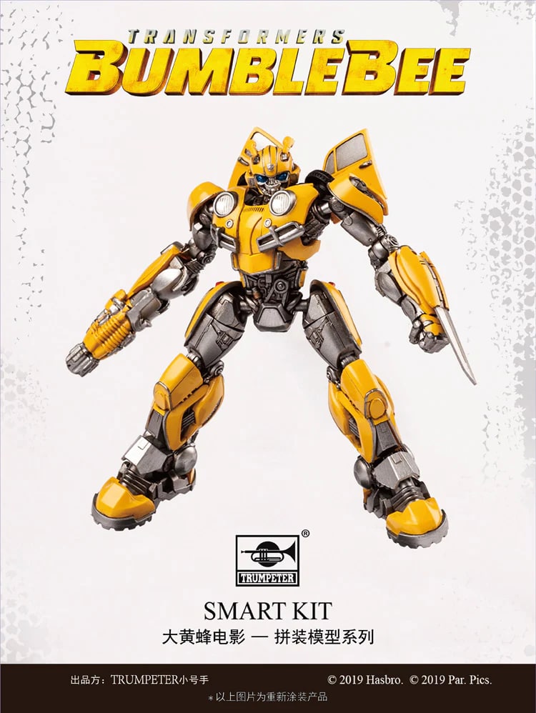 Transformers Yellow Autobot Bumblebee TRUMPETER 08100 Movie With 60 ...