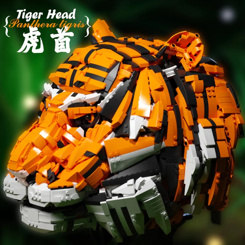 Tiger Head QIZHILE 103000 Creator With 3000 Pieces
