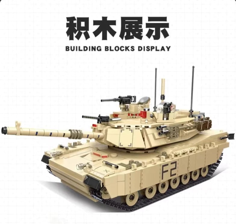 American M1A2 Abrams Main Battle Tank JIE STAR 61041 Military With 1389 Pieces