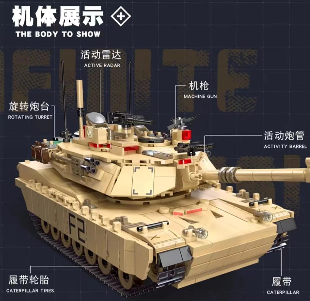American M1A2 Abrams Main Battle Tank JIE STAR 61041 Military With 1389 Pieces