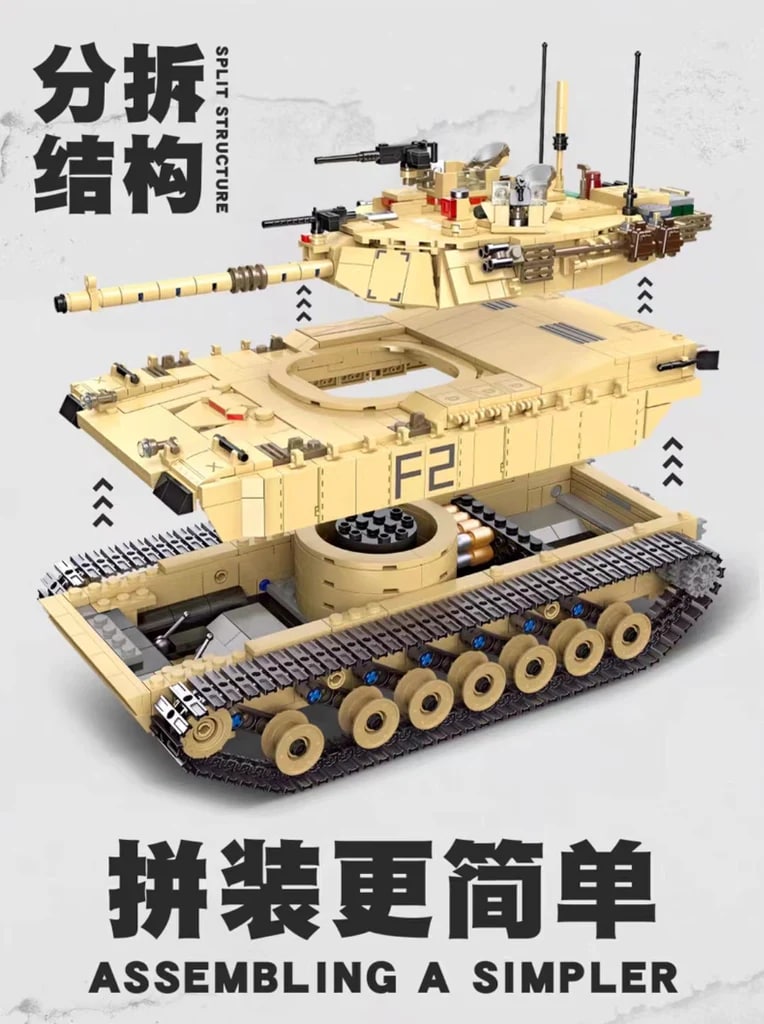 American M1A2 Abrams Main Battle Tank JIE STAR 61041 Military With 1389 Pieces