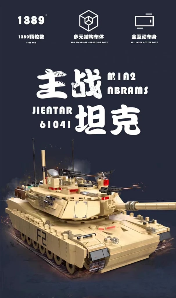 American M1A2 Abrams Main Battle Tank JIE STAR 61041 Military With 1389 Pieces